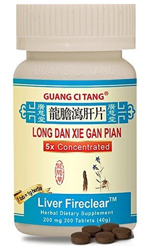 Long Dan Xie Gan Pian (Wan) 200 mg 200 Tabletten von Guang Ci Tang