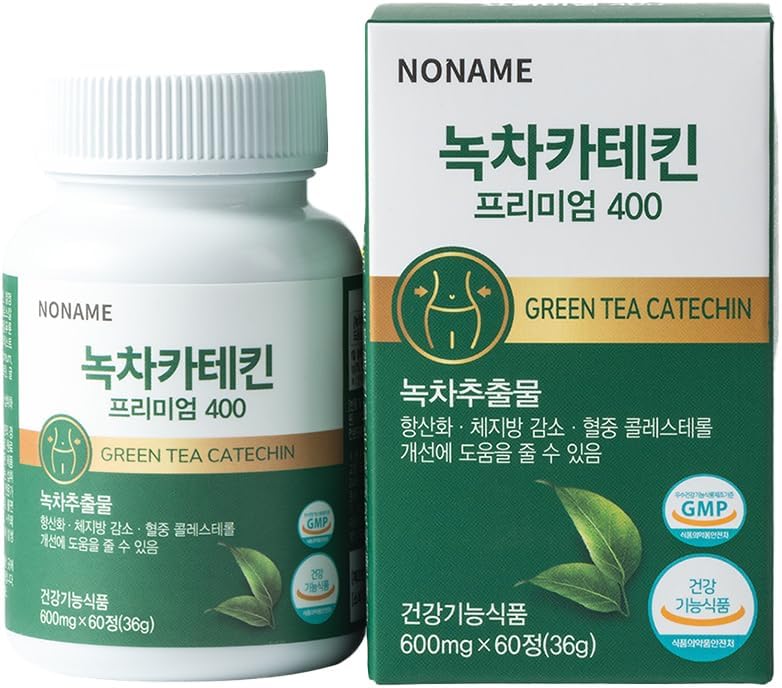 Noname Grüner Tee Catechin 400mg - Antioxidans Support Supplement für Immun- und Stoffwechsel Boost, 60 Veggie Kapseln - Non GMO, Vegan, Made in Korea