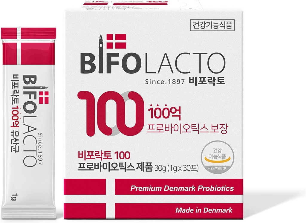 100 Premium Dänemark Probiotics, 44.2 Milliarden Probiotika mit Präbiotika (Synbiotika), Zero Calories, Zero Sugar, Non Dairy. Reisen freundlich, kein Wasser ist erforderlich, einfach Melts auf Ihre Zunge
