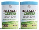 COUNTRY FARMS Collagen Peptides Pulver mit Greens Diät-Pulver-Ergänzung (Typ I, III) für Haut Haarnagel und Gelenke, Dairy/Gluten/Sugar frei, Erregung Superfoods, 21.2 Oz, 60 Servierungen