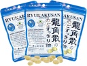 Solstice Medicine Company Ryukakusan Herbal Drops (Pack of 3) - Mint Flavor (Soothes Throat & Supports Respiratory)