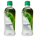 Youngevity Plant Abgeleitete flüssige Mineralien - 77+ Natürliche unveränderte Spurenminerale - 19.000mg Pflanzenminerale - Kolloidale Form Humic Shale - (32 oz Pack von 2)