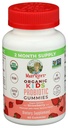 Kinder PROBIOTIC Gummy