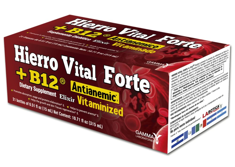 + B12 Complément alimentaire - Anti-anémique, vitaminé, favorise l'absorption, l'utilisation et l'élaboration de protéines, 21 bouteilles (0,51 fl oz chacune)