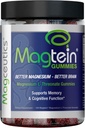 Magtéine Gommies - Magnésium L-Thréonate Gummy, Soutien Cerveau, Supplément Focus, Mémoire Boost & Fonction cognitive - 150 Gommies Vegan