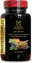 Complexe de soutien de la prostate - Soins de la prostate, Supplément de la prostate pour les hommes avec Nettle et Pygeum africanum Extrait, Prostate Healthy Booster - 1 bouteille 60 Capsules