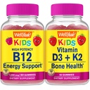 Eh bien oui Vitamine B12 Enfants + Vitamine D3+K2 Enfants, Gommies Bundle - Grande dégustation, supplément de vitamine, sans gluten, sans OGM, gommy à croquer
