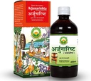 THRU Arjunarishta Sirup: 450ml d'hypertension Affections de la poitrine: maintenir le niveau de cholestérol