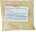 Poudre d'Ashwagandha/Amukkara Kizhangu, 100 grammes / 3,5 onces