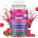 Kids Magnesium Gummies, Magnesium Glycinate Gummies for Kids & Adults with L-Theanine, Chamomile, Licorice, Vitamin D, B6 for Sleep, Relaxation, Brain & Muscle, Sugar Free Raspberry 60ct