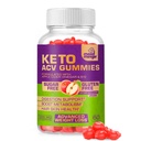 Gommies de vinaigre de cidre de pomme pour la perte de poids avancée - Gluten et sans sucre supplément rapide de Fat Burner pour les femmes hommes - 60 Gommies (1000MG)