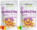 Quercetin mit Bromelain Gummi - Vitamin C + Zink + Vitamin D3 - Quercetin 500mg Gummi für Kinder und Erwachsene (2 Packungen)