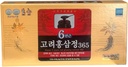 Mettre à jour l'extrait de ginseng (ensemble complet, RED Ginseng 365)