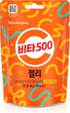 KWANGDONG Vita500 Vitamin C Gummy Jelly, Improve Strong Immune, & Energy Boost with Vitamin C 500mg