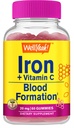 Eh bien oui Gommies de fer avec vitamine C -Animémie et soutien énergétique cellulaire, favorise la formation de globules rouges - Energy & Immune System Support -Natural Grape Flavor-60 Gommies