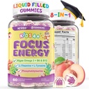 Gummies de Focus Enfants - Suppléments Cerveau avec Omega végétalien 3 DHA, Phosphatidylsérine, L-Theanine, L-Tyrosine, B6 et B12 méthylés pour enfants et adolescents Soutien Attention, Mémoire, Nootrope, Sans sucre 60cts