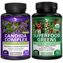 Potent Garden Gut Balance Ensemble quotidien