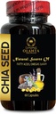 graines de chia sans gluten - CHIA SEED - huile de graines de chia, suppléments nutritionnels acide alpha lipoïque, suppléments antioxydants pour les femmes, pilules de stimulation immunitaire, graines de chia blanc bio - 1 bouteille 60 Softgels