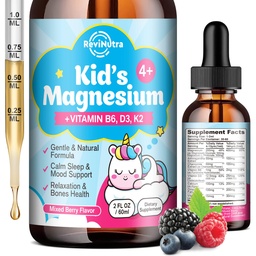 Kids Magnesium Glycinate Liquid Drops with Omega-3, Ashwagandha, Vitamin B6, D3, K2, Calcium & Chamomile - Magnesium Drops for Kids Sleep, Calm, Focus, Brain & Mood - Mixed Berry Flavor