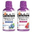 BlueBonnet Nutrition Citrate de calcium liquide Citrate de magnésium, vitamine D3, santé des os, sans gluten, sans soja, sans lait, sans casher, bleuets et combo de baies mixtes