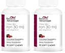 Bariatric Advantage Iron Chewy Bite Chocolate Raspberry Truffle (30 mg Iron, 60 mg Vitamin c) 30 Count (Pack of 2)