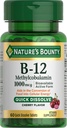 Natur Bounty Vitamin B12, 60 Graf