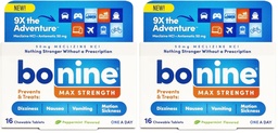 Bonine MAX Chewable for Motion Sickness Relief - with Meclizine HCL 50mg - Max Strength Formula to Treat Nausea or Motion Sickness - Cruise Essentials - Peppermint - 16 Chewable Tablets (Pack of 2)