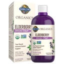 Jardin de la vie Bios Syrup Immune à base de plantes 6,59 floz (195 ml) pour enfants et adultes - Sambucus, Echinacea, Zinc et vitamine C, 0g de sucre, supplément végétal sans gluten biologique
