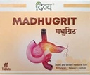 Patanjali Divya Madhugrit 60 comprimés - Boîte de 1
