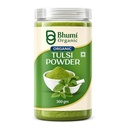 Tulsi Leaves Powder (300g)