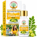 Vitamin B12 Liquid Drops | Liquid Vitamin B12 Supplement for Adults & Kids | Energy, Brain & Nerve Support | Fast Absorption Formula with Herbal Extracts | Red Blood Cell Formation | 15 ml