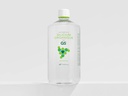G5 Complément alimentaire nouveau liquide de silicone biologique 4 X 1L