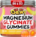 Gommies glycinées de magnésium au centre 400MG - Absorption élevée pour les enfants, les adolescents et les adultes - Supplément pour le sommeil, le calme et la relaxation musculaire avec B6 & D3 - Sans gluten et respectueux des végétaux - 60 Compte