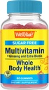 Multivitamin Zucker freie Gummie mit Ginseng, Vitamin A, C, D3, E, B12, B6, B1, B2, B5, Niacin, Folsäure, Biotin, Iodin, Zink, Chrom, Molybdän, Lycopin, Inositol - Vegan - 60 Gummie