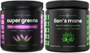 NutraChamps Super Greens Antioxidant & Lion's Mane Powder. Digestive, Immunity & Adaptogen Support