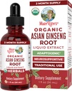 MaryRuth Organics Supplément à base de plantes, Antioxydant, Boost Energy, Pack de 1, Ginseng racine pour la vitalité, soutient la focalisation et l'endurance, végétalien, non-OGM, sans gluten, 1 onces fluides