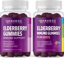 Gommies de baies aînées familiales avec supplément de zinc et de vitamine C à base de plantes Ingrédient pour le Potent Antioxydant Soutien Immune Defense (adultes et enfants)