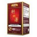 AFC Japon Ultimate Liver Care – Nettoyez la formule de désintoxication avec l'acide amino L-Ornithine, la L-Citrulline, la L-Cystine et le curcuma – Supplément de soutien de la santé du foie, 90 capsules