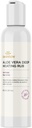 Swanson Aloe Vera Rubule de chauffage profond 8 fl Ounce (237 ml) Gel