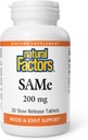 Facteurs naturels - Mêmes 200mg, soutien articulaire et d'humeur, 30 comprimés enrobés entériques