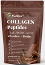 Poudre de collagène au chocolat. Collagène avec acide hyaluronique et vitamine C. Chocolat Collagène Peptides en poudre Chocolat. Collagène avec vitamine C et biotine pour cheveux, peau, ongles, articulations. Keto, type 1 et 3.