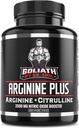 Dr Emil's ARGININE Plus - L Arginine + L Citrulline - 2500 MG High Dose NO Booster Comprimés - Supplément d'oxyde nitrique pour la vasculaire et la santé cardiaque (Arginine AAKG et Citrulline Malate 2:1)