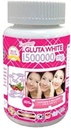1 bouteille X 30 Softgels Suprême Gluta Blanc 1500000mg. Super blanchiment Glutathion Anti - Vieillissement. (Supreme Blanchiment de la peau stimuler le collagène Supprimer tache foncée et la cicatrice serré Pore peau et cheveux sains)