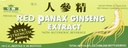 Royal King Red Panax Ginseng Extract 6000mg, 0,33 Fl Oz (paquet de 30)