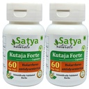 Kutaja Forte Capsules 500 mg. 60 Veg. Capsule | Kutaja (Holarrhena Antidysenterica) Extract Capsules for Men and women | Ayurvedic Herbal Supplement/Remedies | 10:1 Forte (2 Bottles of 60 Capsules)