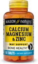 Mason Natural Calcium Magnésium & Zinc, 100 comprimés