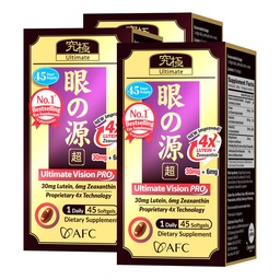 AFC Japan Ultimate Vision PRO – Formule améliorée et améliorée - Soutien Vitamines pour la santé oculaire avec Lutéine, Zeaxanthin 4X, Bilberry, Nutriments pour les yeux secs Blurry, Macular Health & Focus, 45 Softgelsx3