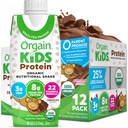 Orgain Organic Kids Protein Nutritional Shake, Chocolate - 8g Protein, 22 Vitamine & Mineralstoffe, Früchte & Gemüse, Glutenfrei, Sojafrei, Non-GMO, 8.25 Fl Oz (Pack von 12)