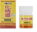 Hohe Festigkeit Fargelin 36 Tabletten - 3 PAK