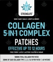 Patchs complexes collagènes – Types 1, 2, 3, 5, 60 Patchs transdermiques pour la peau, les cheveux, les ongles et la santé articulaire.